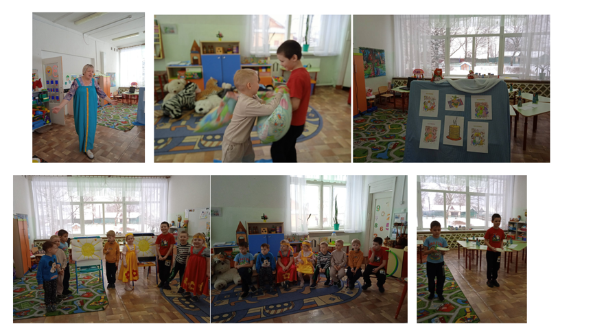 масленица.png