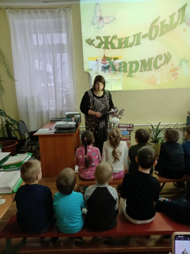 январь 24.png