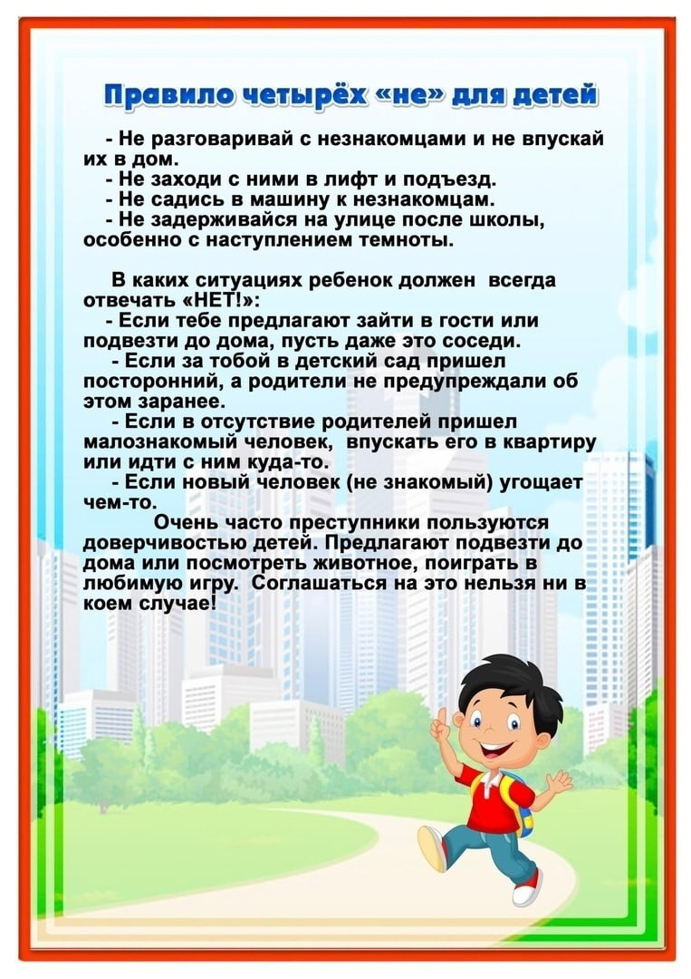 ан2.png