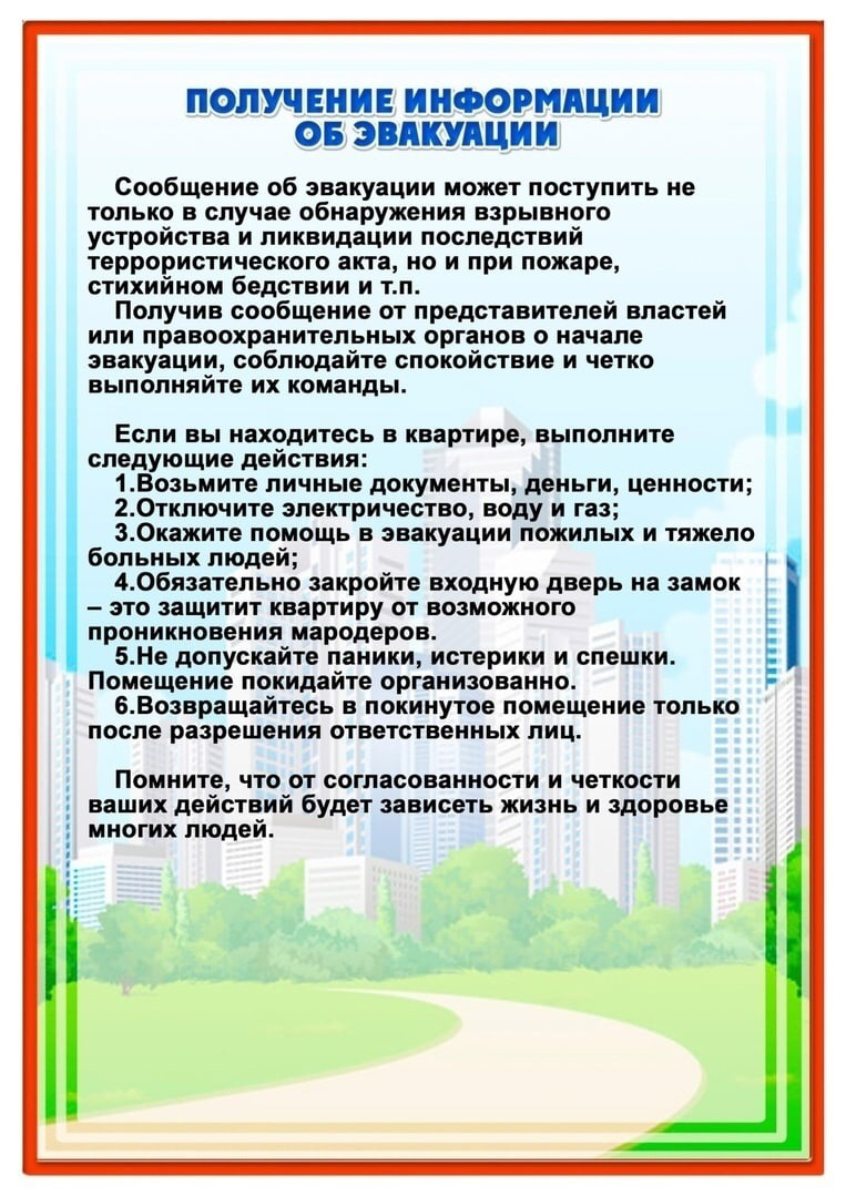 ан3.png