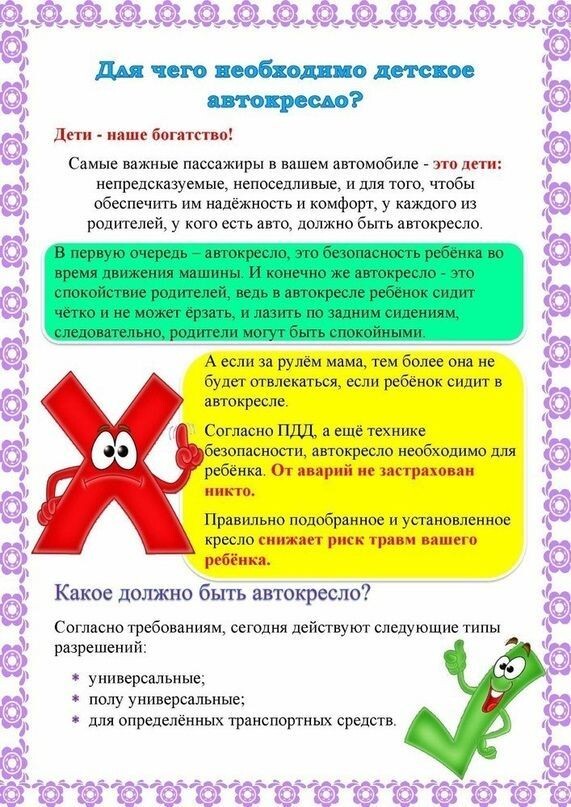 б.jpg