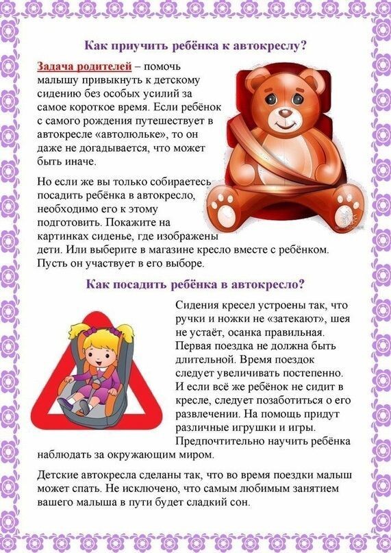 г.jpg