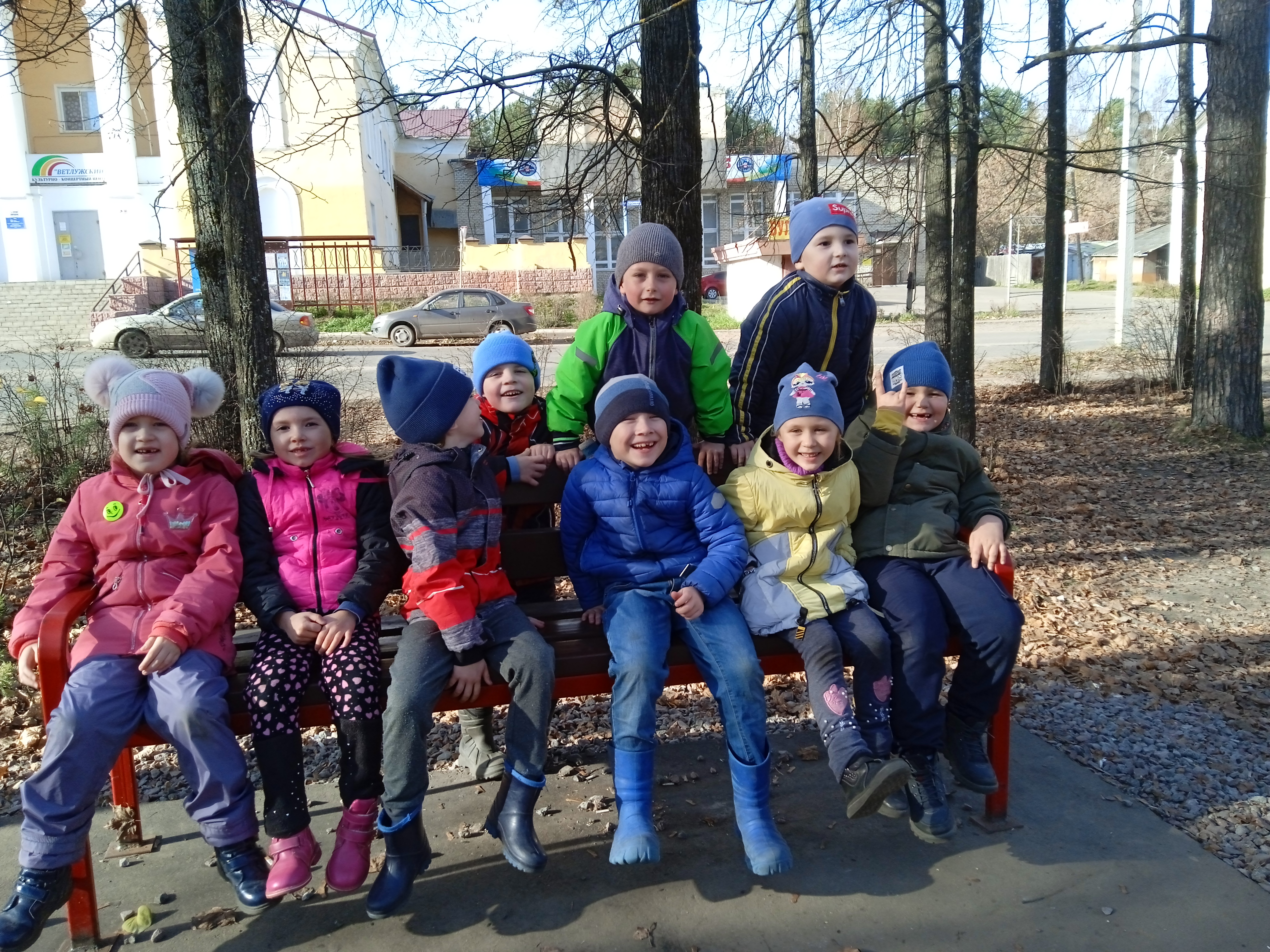 IMG_20211014_113015.jpg