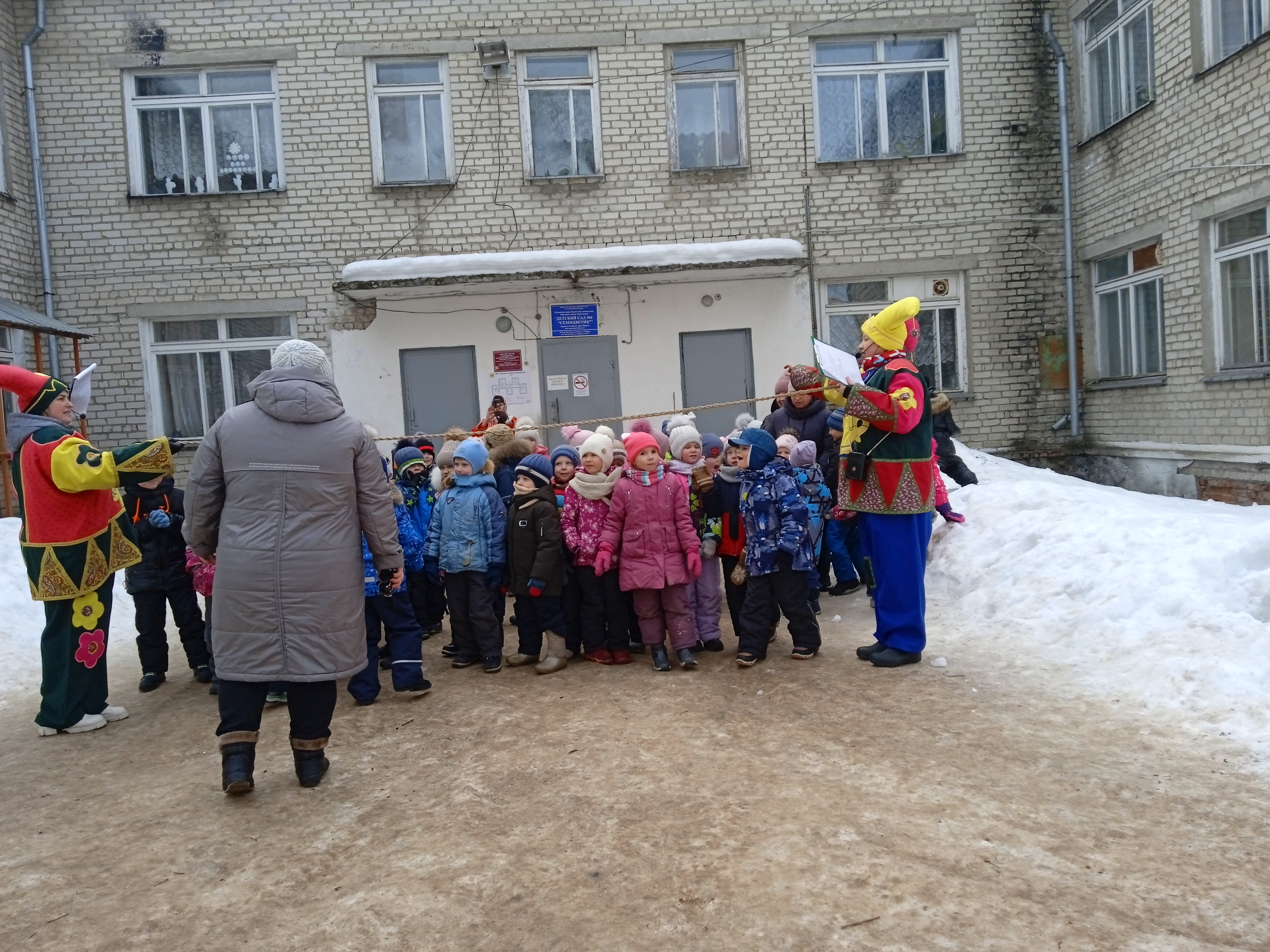 IMG_20220310_113835_1.jpg
