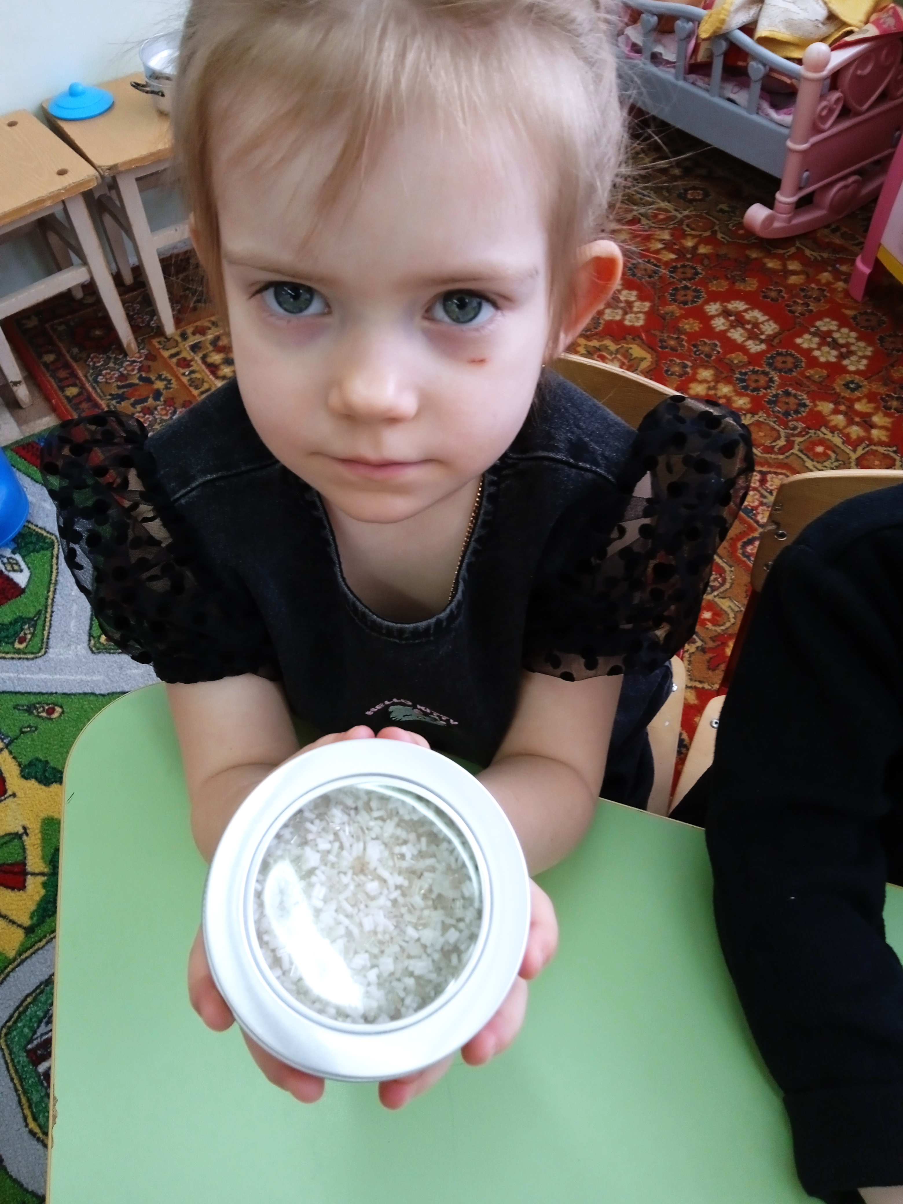 IMG_20230316_093859.jpg