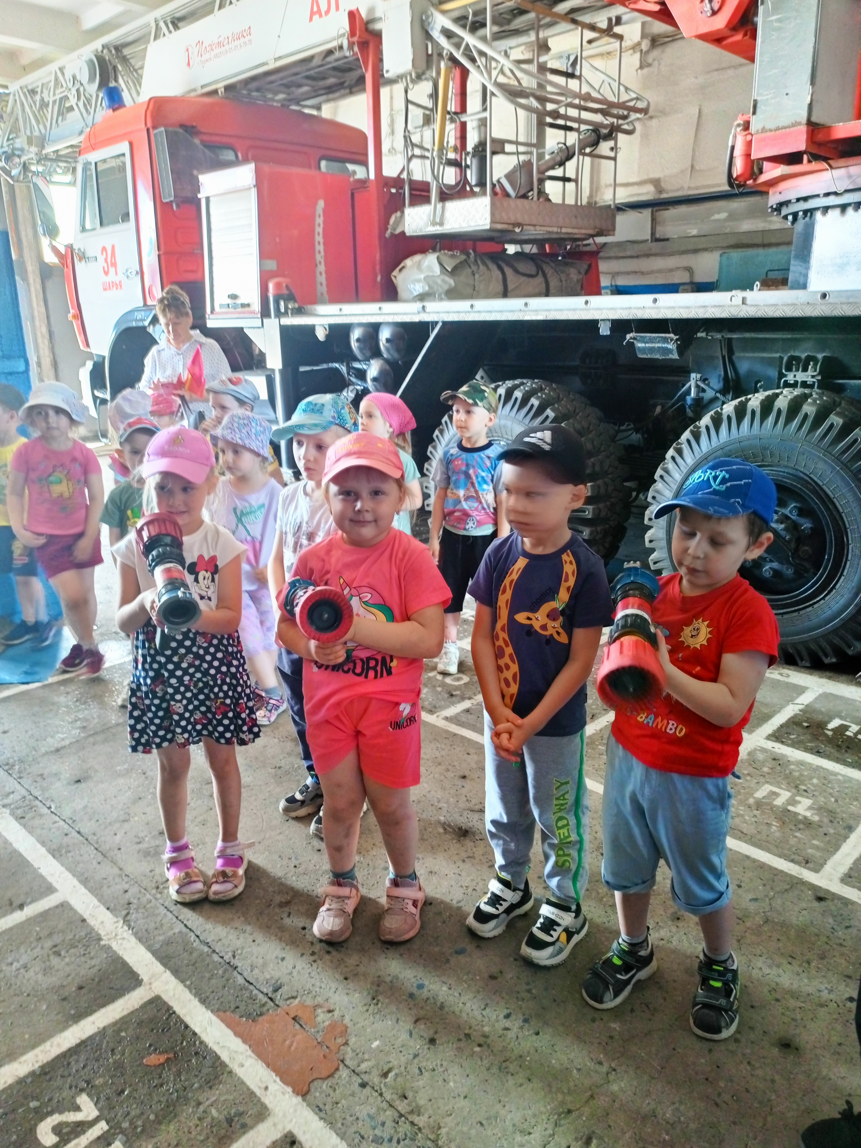 IMG_20230706_110319_378.jpg