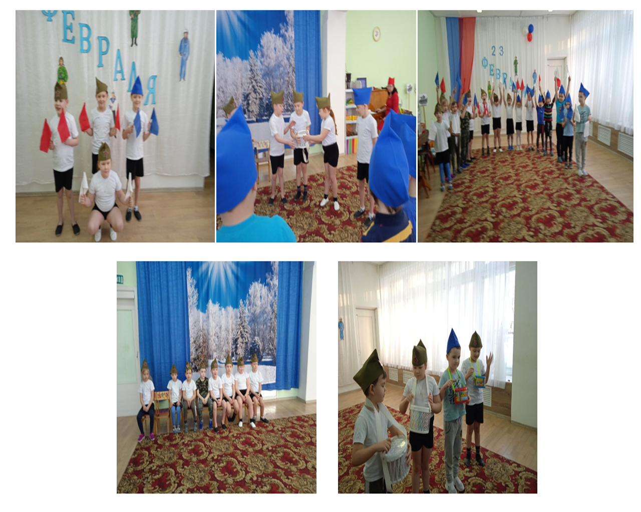 Рисунок2.png