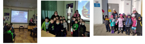 библиотека космос.png