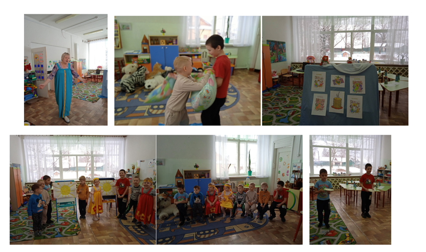 вес масленица.png