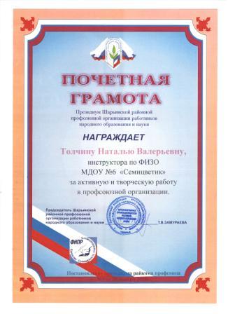 Изображение 1.jpg