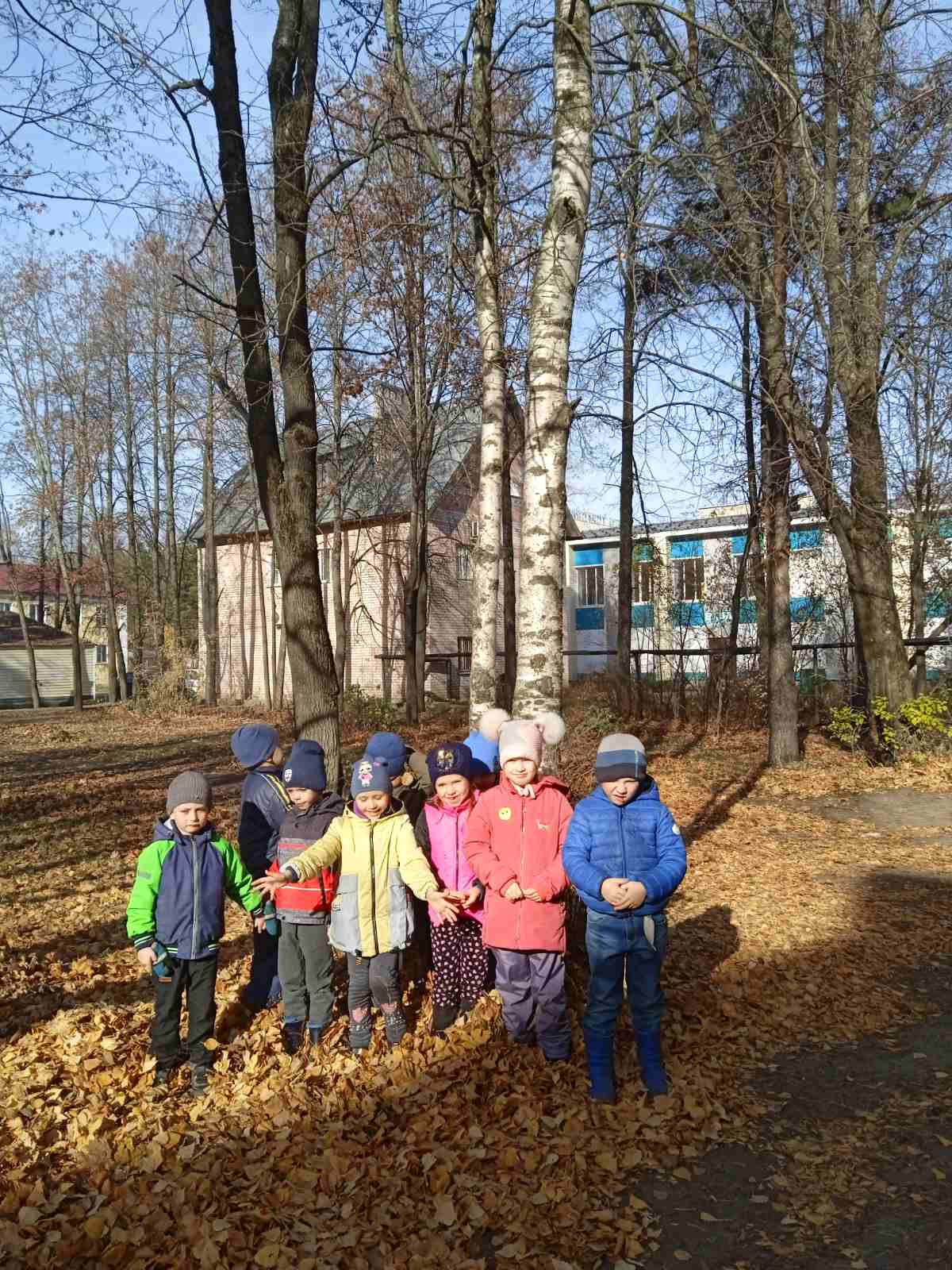 изображение_2021-10-20_211731.png