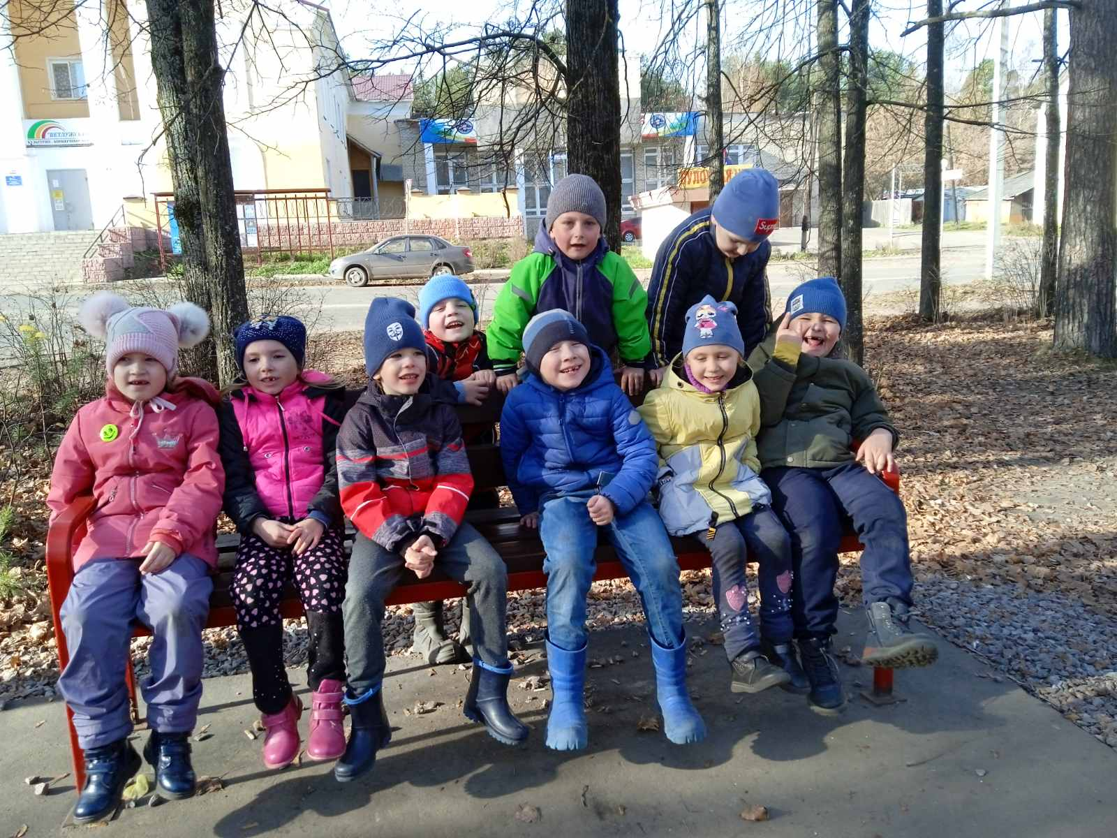 изображение_2021-10-20_212401.png