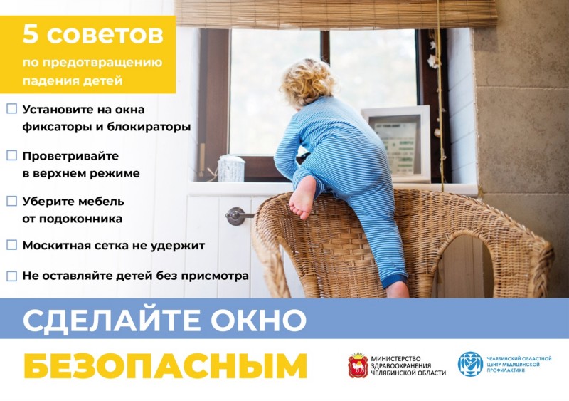 p100_okno-2-.jpg