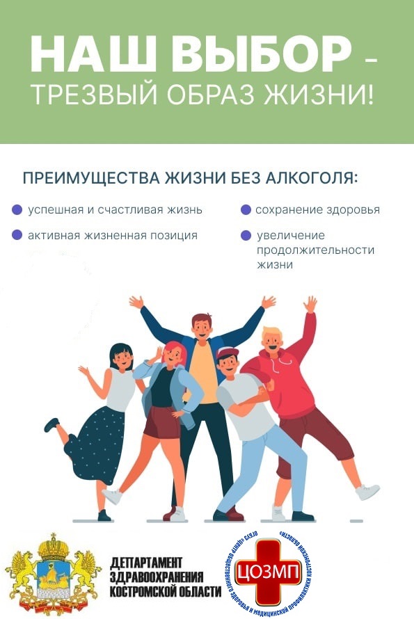 алголь222.jpg