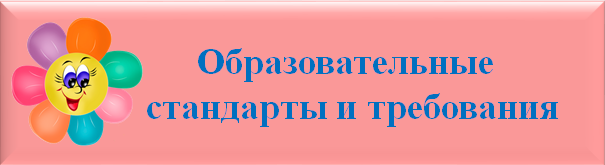Безымянный.png