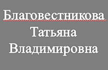 Безымянный2.png