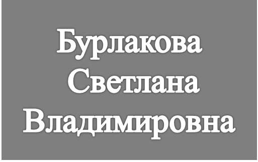Рисунок1.png