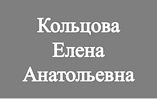 Рисунок10.png
