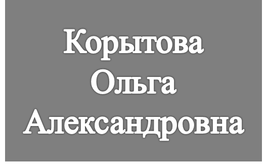 Рисунок12.png