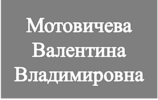 Рисунок14.png