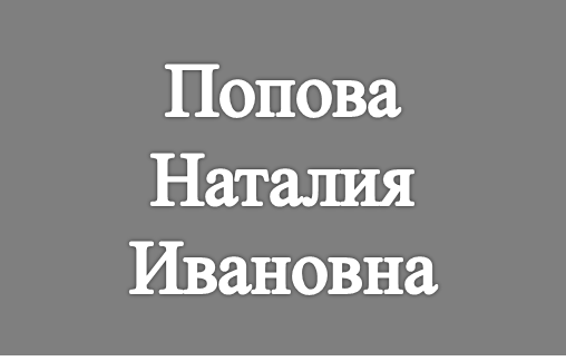 Рисунок15.png