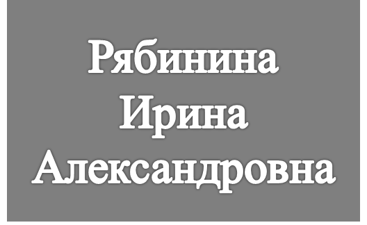 Рисунок18.png