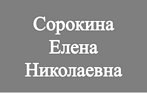 Рисунок19.png