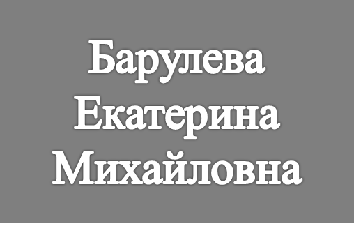 Рисунок2.png