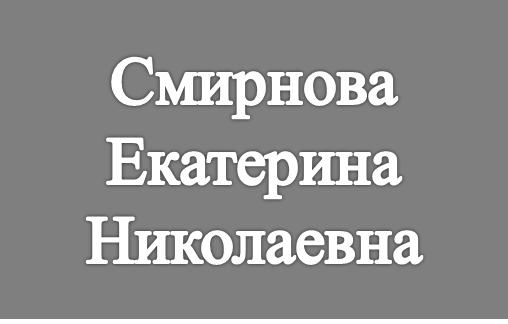 Рисунок20.png