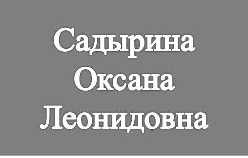 Рисунок23.png