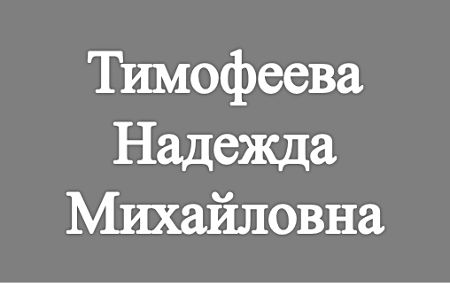 Рисунок24.png