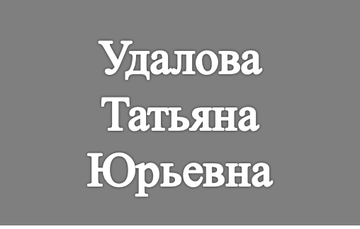 Рисунок26.png