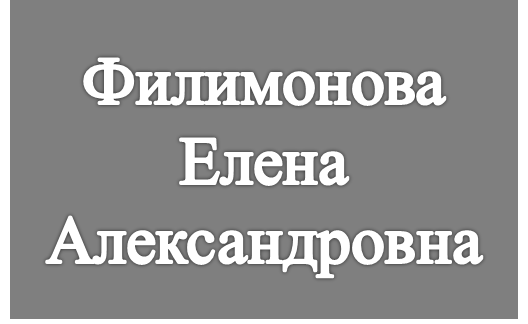 Рисунок27.png