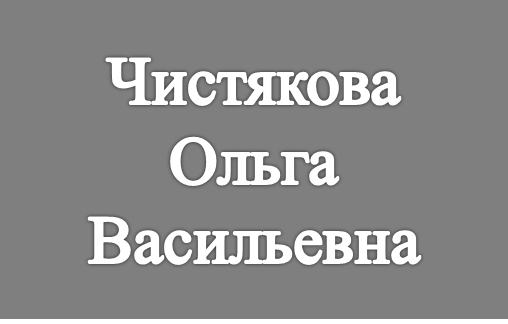 Рисунок28.png
