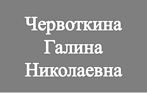 Рисунок29.png