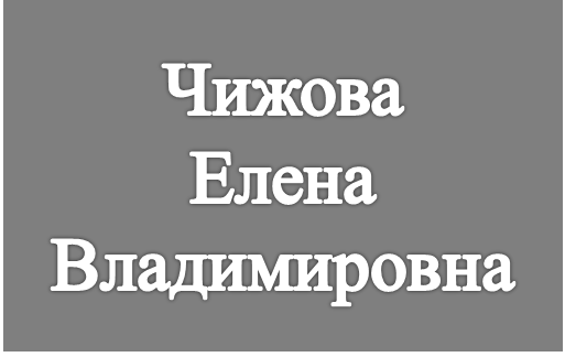 Рисунок30.png