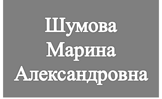 Рисунок32.png