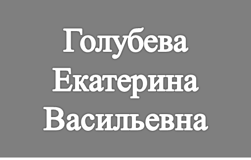 Рисунок5.png