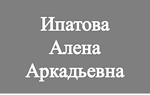 Рисунок7.png