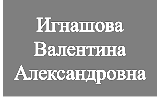 Рисунок8.png