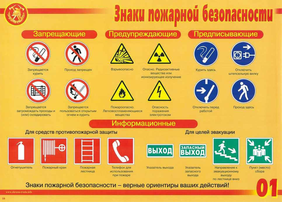 06_10.jpg