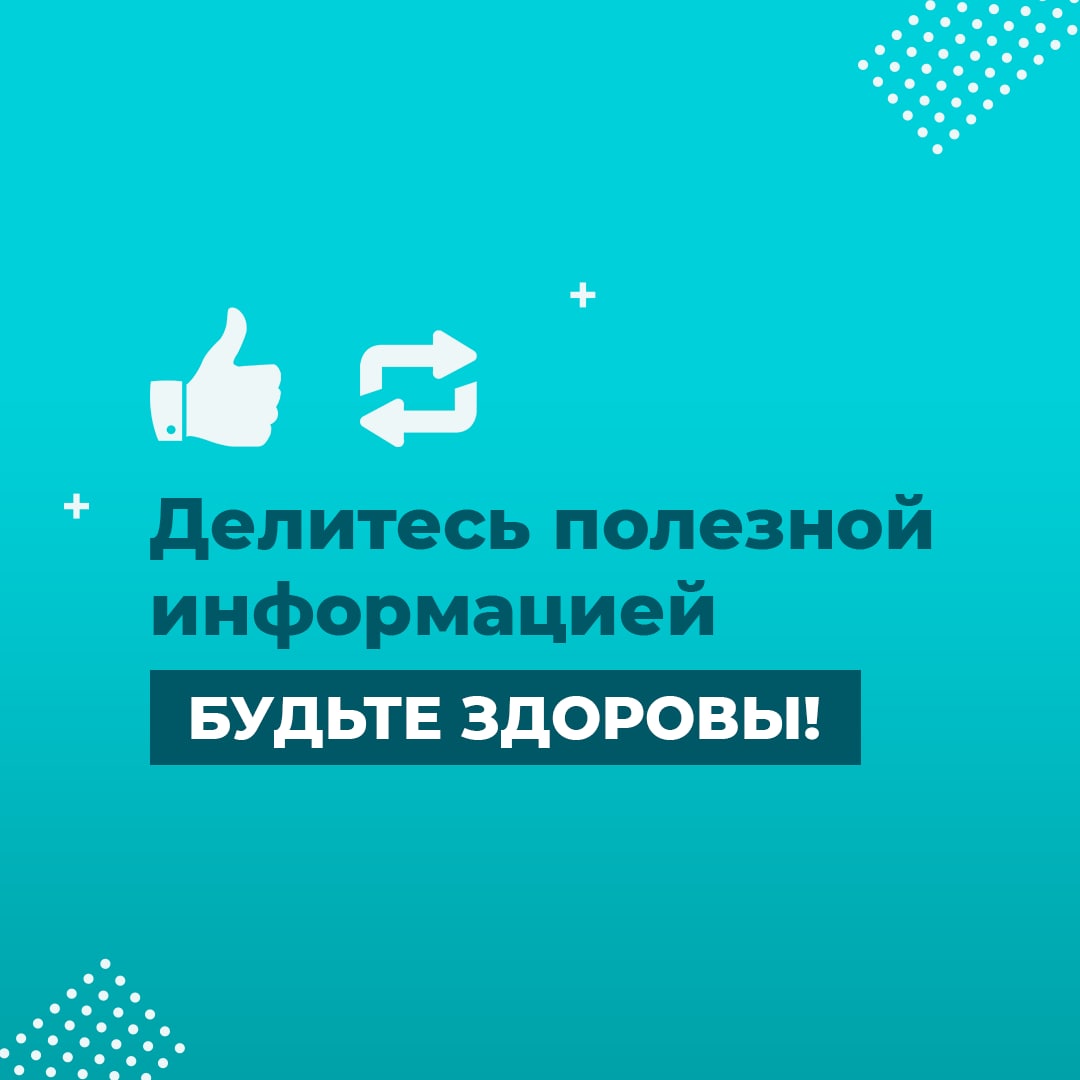 -5255786892576799839_121.jpg