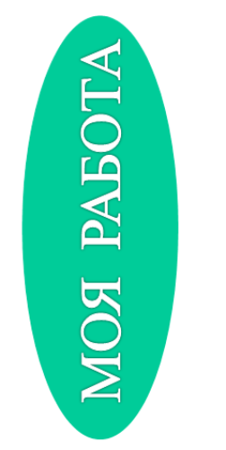 2023-01-28_16-41-16 (1).png