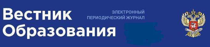 Безымянный.JPG