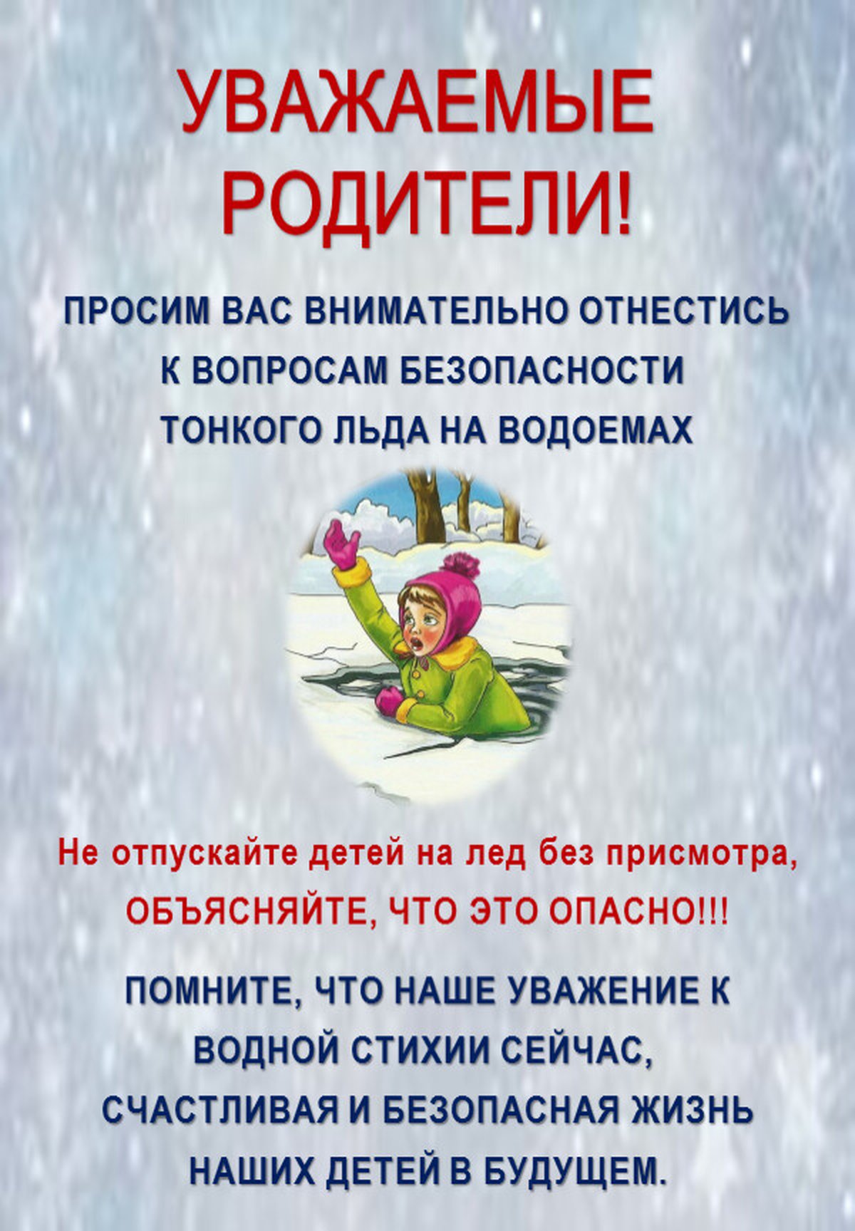 1л.jpg