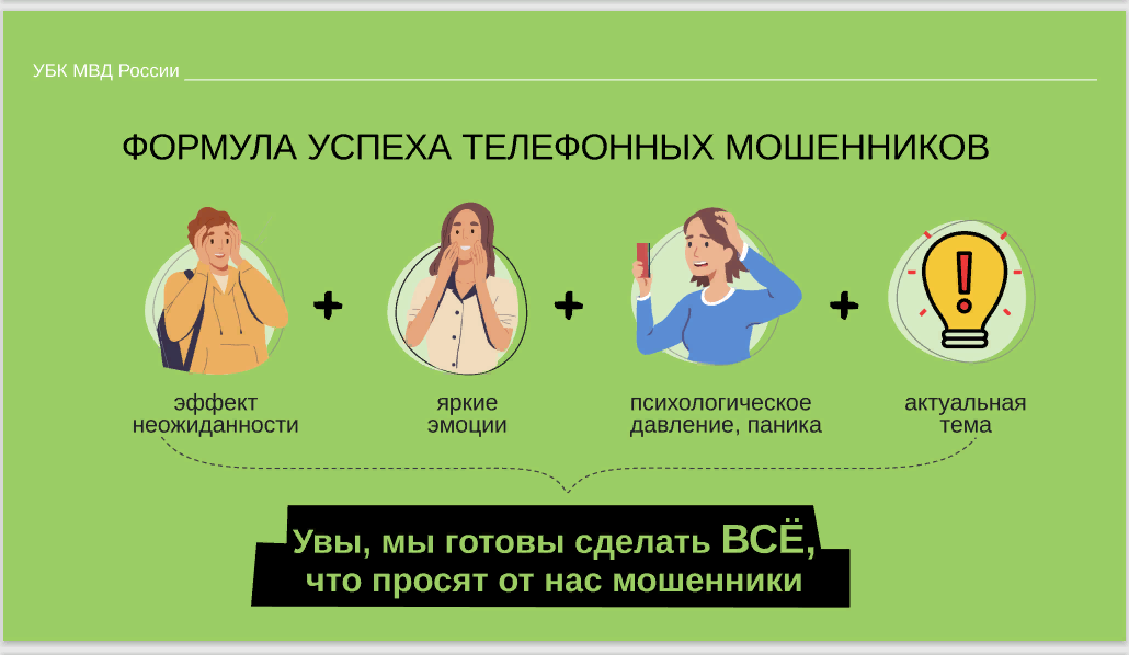 2023-12-15_11-20-29.png