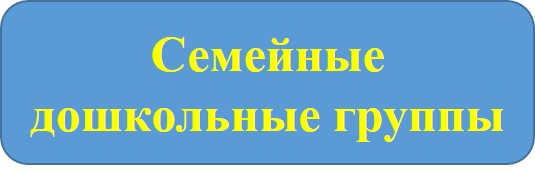 Рисунок2.jpg