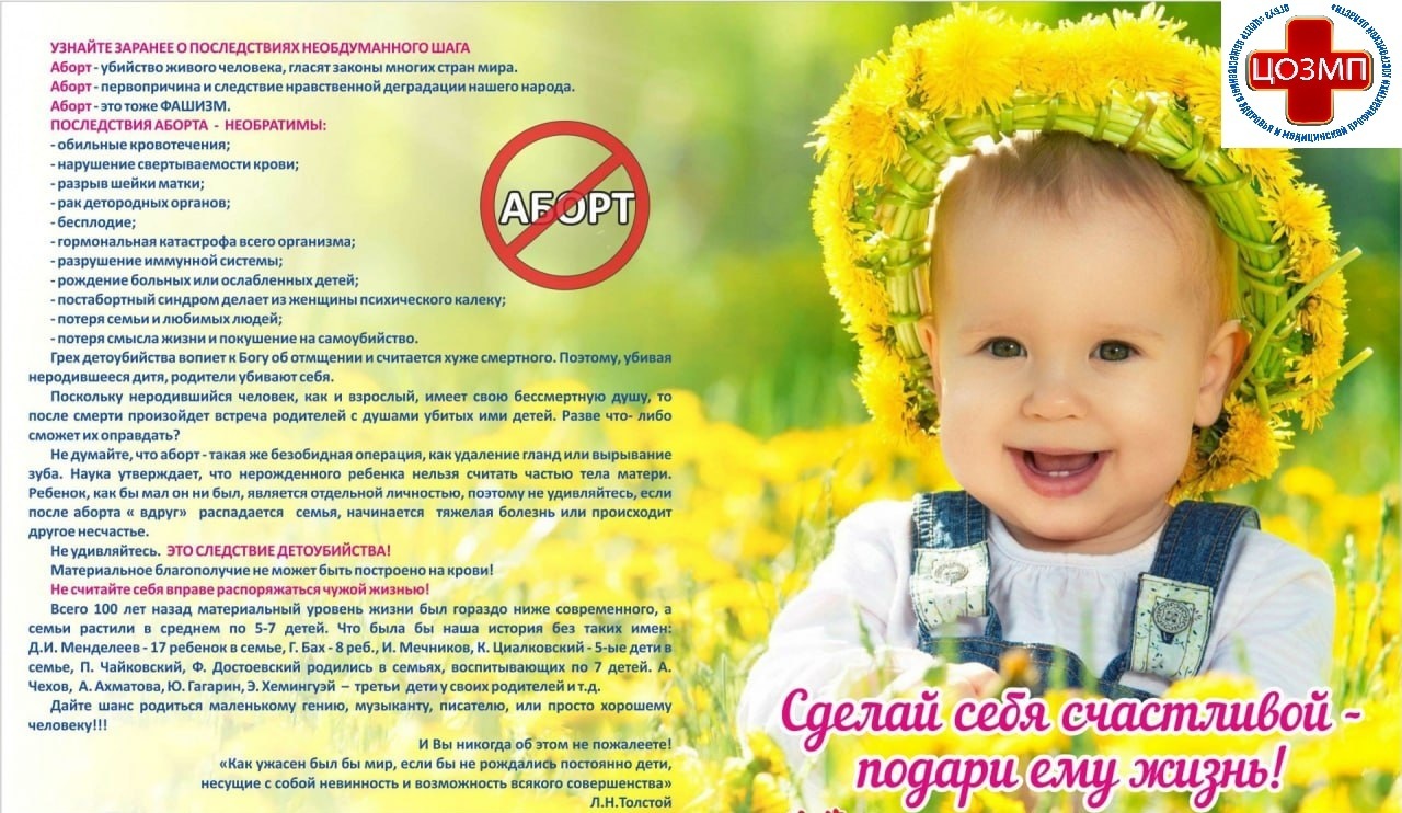 реп 2.jpg