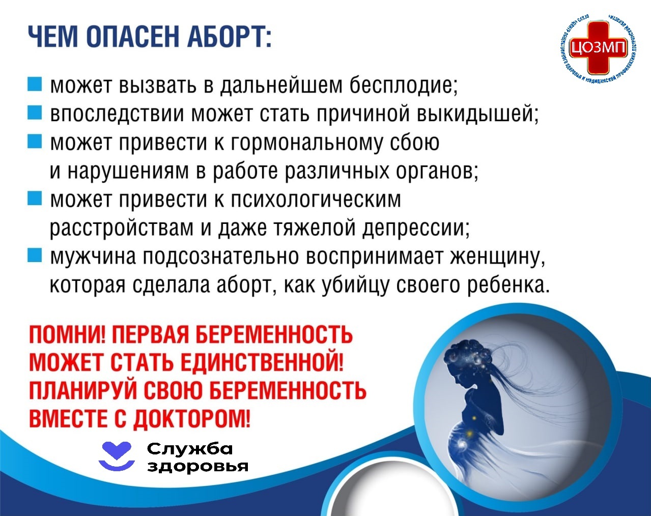 реп1.jpg