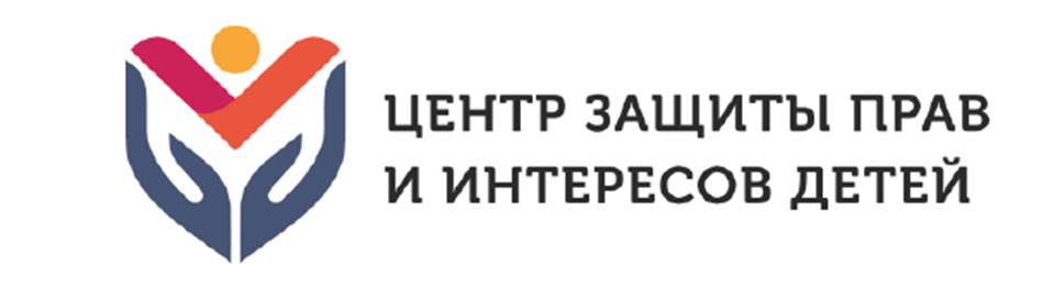 центр защиты.jpg